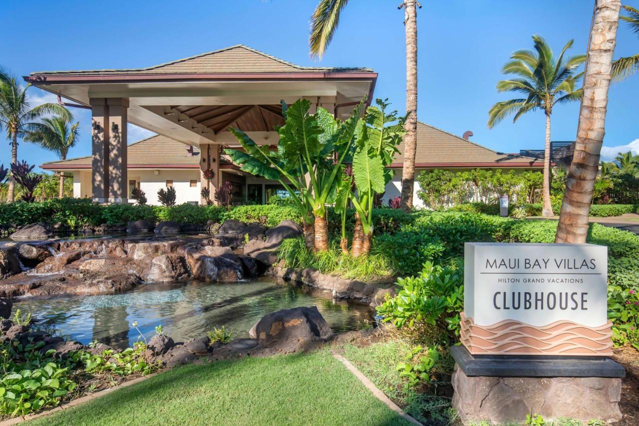 Hilton Grand Vacations Club Maui Bay Villas Kihei Dış mekan fotoğraf